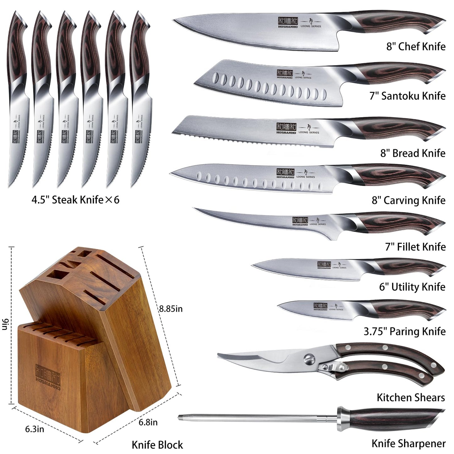 16-Piece High Carbon Stainless Steel Knife Set