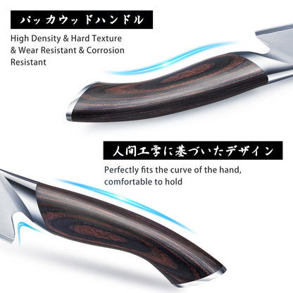 8-Piece Japanese Steel Kitchen Knife Set with Block